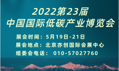 202223ЇH̼aI(y)[