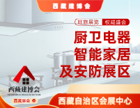 Nl(wi)ܼҾӼչ^(q)